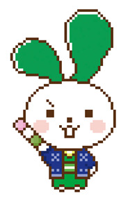 マイぴょん　「3しょくだんごの 色には いみがあるらしい」