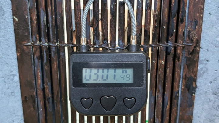 あと3時間は解除されない