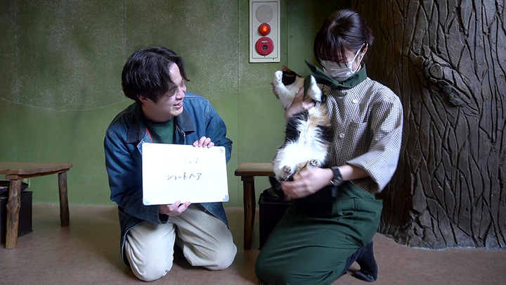 喜びのツーショットを全力で嫌がるまいたけ