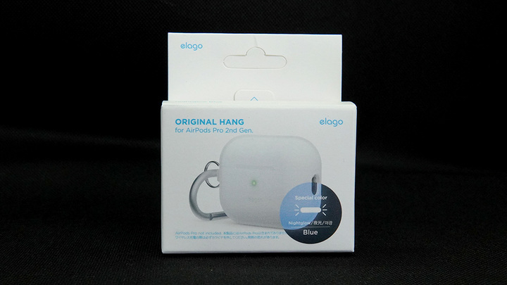 AirPodsのケースに装着するシリコンケース