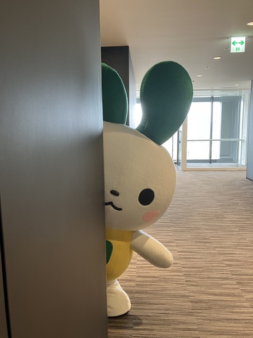 チラッ