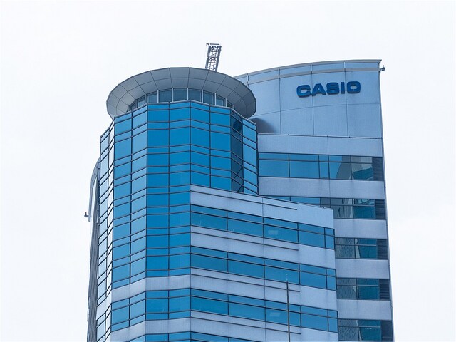 渋谷区本町にあるカシオ計算機本社