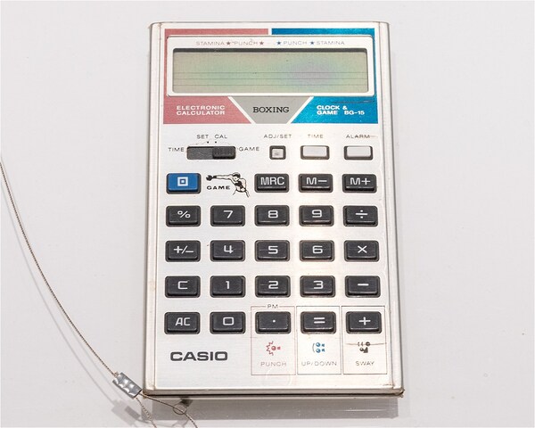 ボクシングゲームが遊べる「BG-15」も人気だった。フライ級からヘビー級までの10段階で、100人もの敵を倒していく