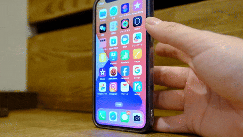 りんごマークの辺りをタップするとアクションが実行される