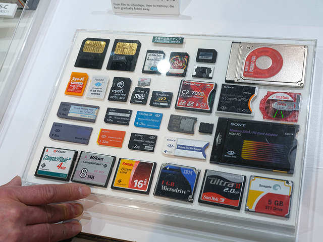 記録メディア各種