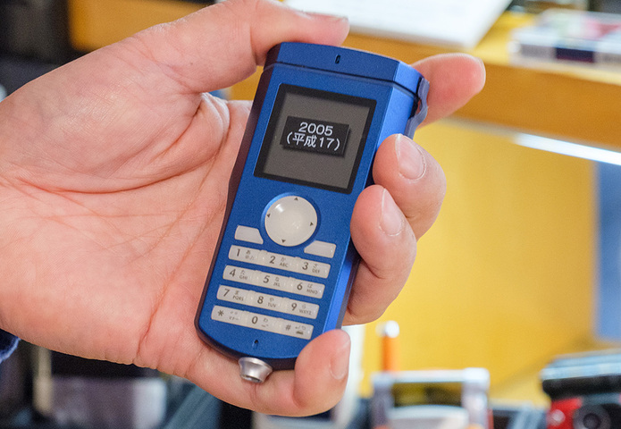 WILLCOM「NETINDEX/WS001-TT」（PHS、2005年）