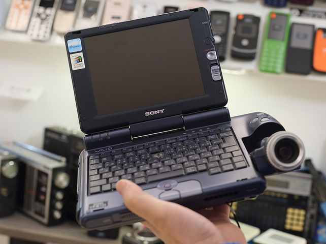 ソニー「VAIO GT／PCG-211B」（2000年）