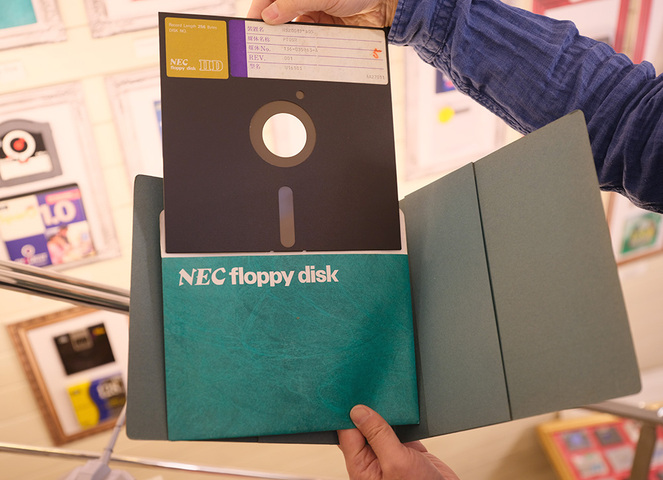 8インチのフロッピーディスク