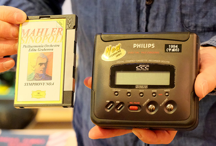 DCC（デジタルコンパクトカセット）とプレーヤー（1994年）