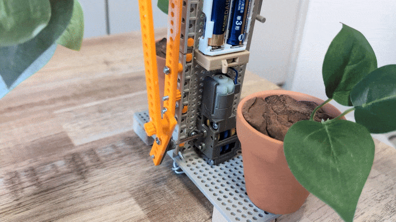 ガッシャンガッシャン