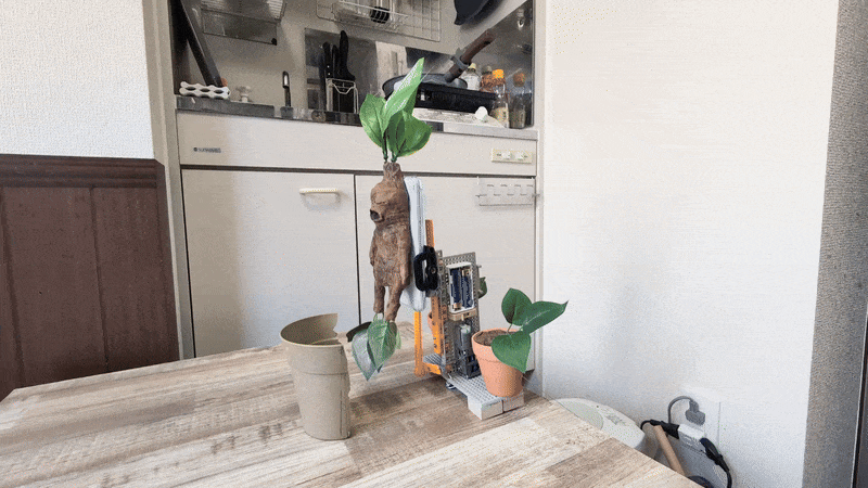 ガッシャンガッシャン