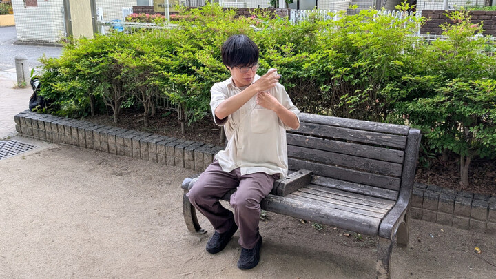 よいしょ よいしょ…