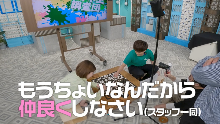 （1枚目）囲碁QRコードで喧嘩する湯王子と私。（2枚目）ユーザーさんの中華料理屋さん