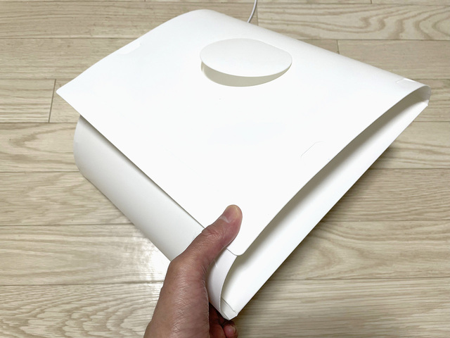 折りたたまれている状態