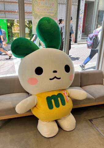 ふぅ、ちょっと休ませてもらいますよ