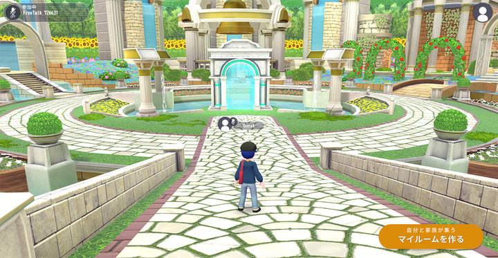 メタバース霊園[https://kazenorei.jp/ 「風の霊」]。スマホやパソコンを使い、バーチャル上で故人を偲ぶことができる