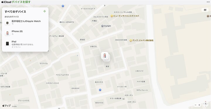 iCloud「デバイスを探す」の画面。自分の所有するデバイスの一覧や、なくしたiPhoneの位置も確認が可能