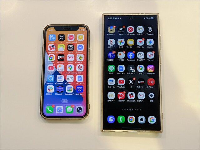 サポート期間が長く、ユーザーの多いiPhoneはとくにいい