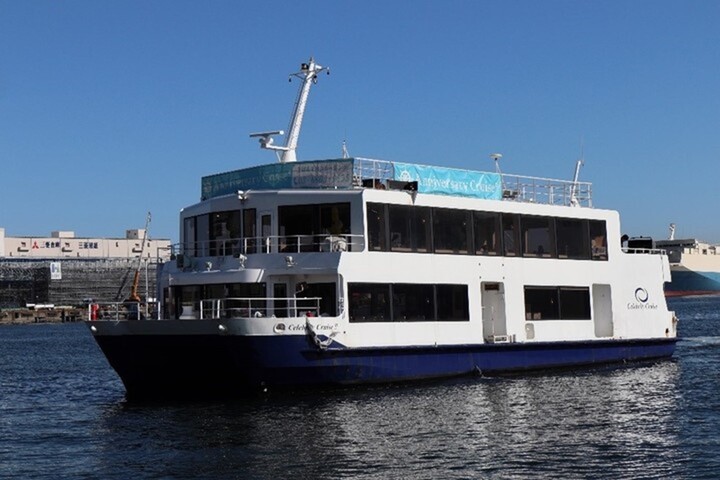 第3回王国イベントの船