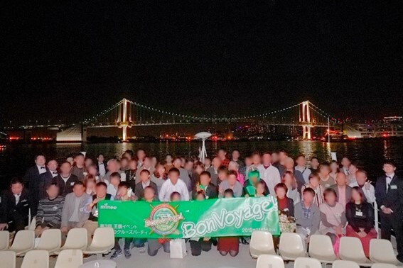 第３回王国イベントの記念写真