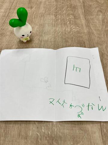 風邪をひいた際にファンレターを読んで回復を図るマイぴょん