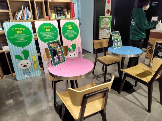 ママやパパや仲間たちの裏話が読めるボードも！