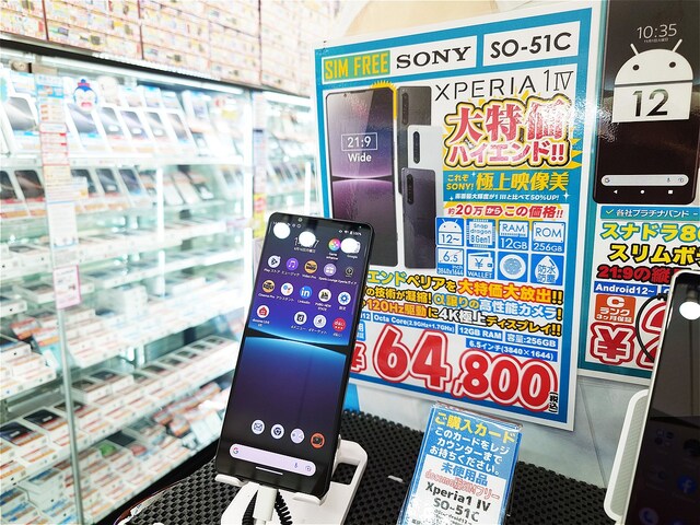 （2025年5月現在の価格）