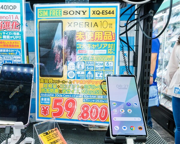 （2025年5月現在の価格）