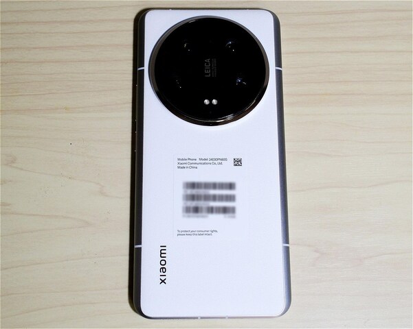 筆者も所有していたXiaomi 14 Ultra。飛び抜けたカメラ性能を誇るとともに、上部にあるカメラの存在感の大きさは賛否両論ある