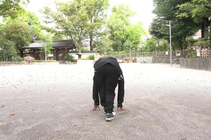 検証スタート！