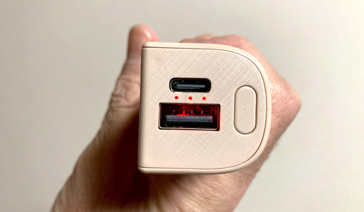 ボタンで3段階の温度調節ができる