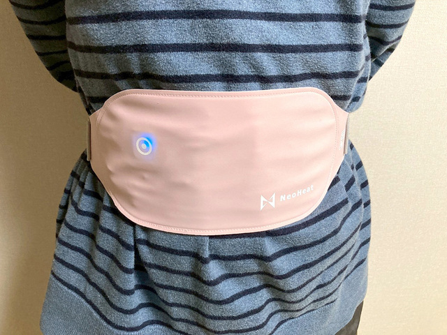 逆向きにすれば腰も温められる