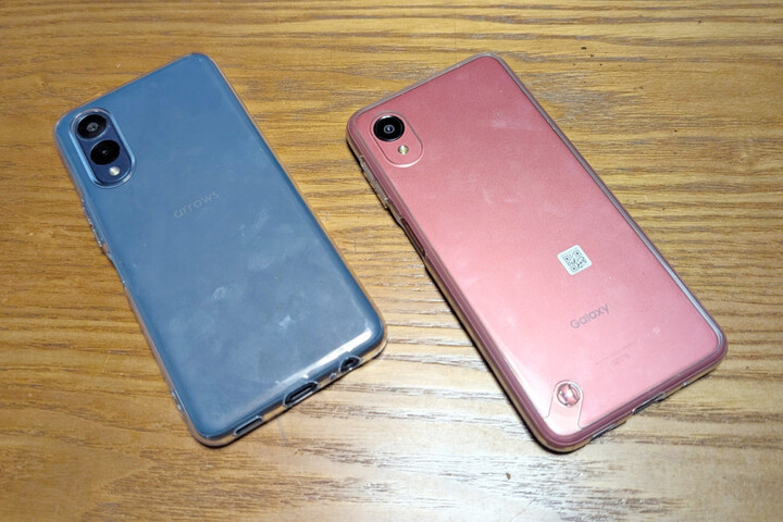 親のスマホ（シニア向けスマホ）