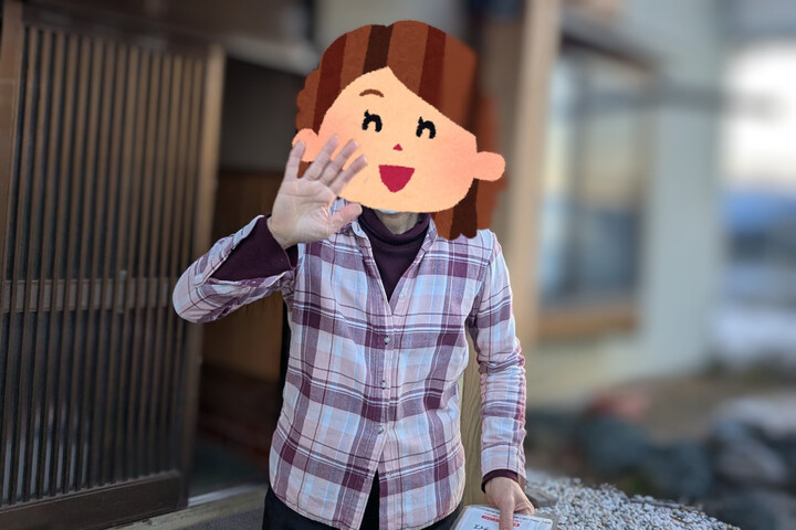 出迎えてくれる母