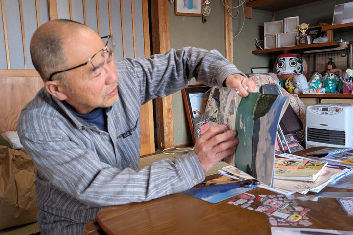 地元の観光誌に目をつけた父