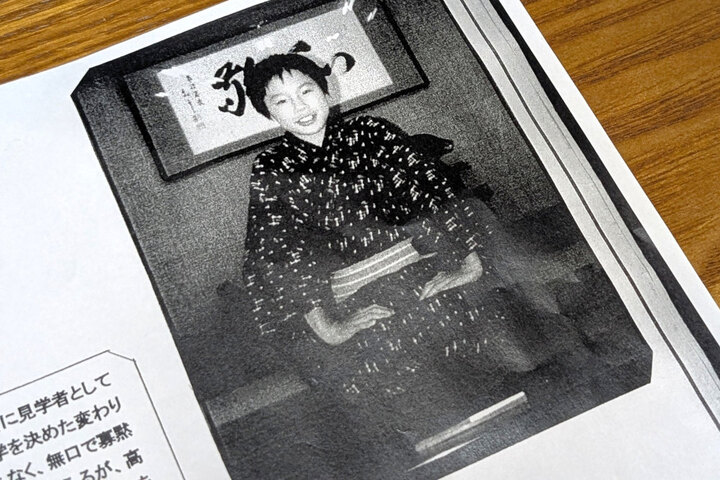 たかや、小学6年生