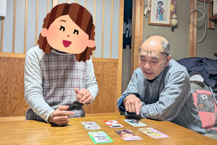 終了後の感想戦