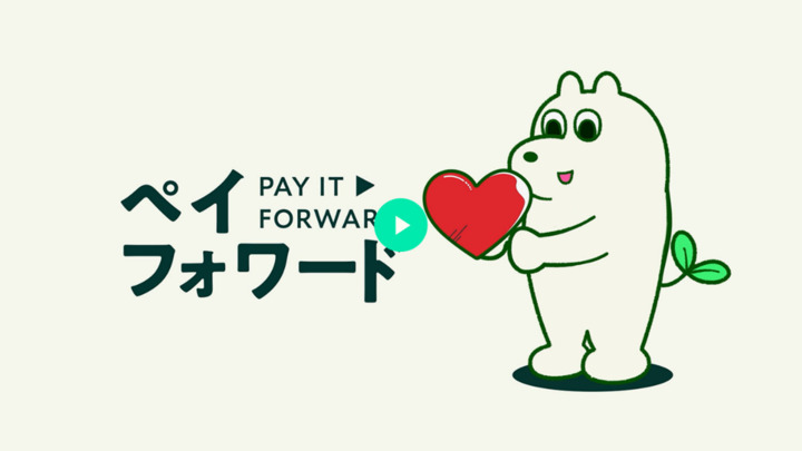 [https://www.youtube.com/watch?v=nt3gP2xr7_Y https://www.youtube.com/watch?v=nt3gP2xr7_Y]