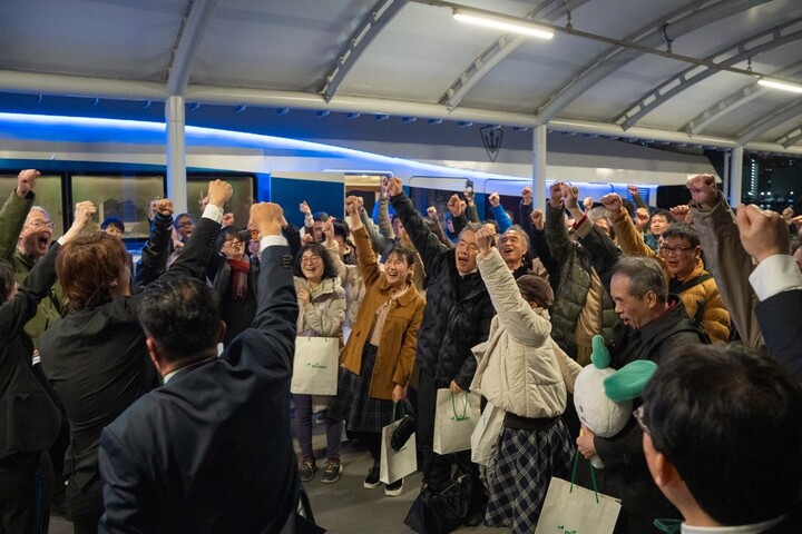 マイネ～～！　オ～～！！