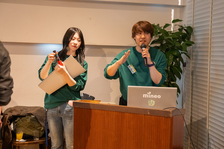 司会の祭男と兎家てんてん