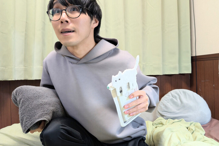 以上となります