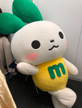 ご期待ください