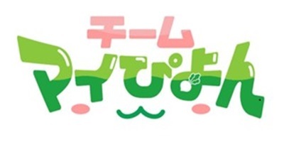 マイぴょんの顔っぽく