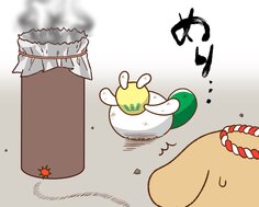 打ち上げ失敗…