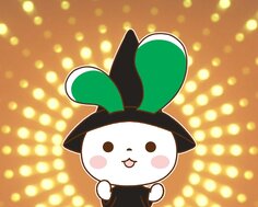 魔女マイぴょん