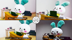 在宅勤務の勤怠