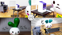 夏休みの終わり