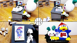 ドンペンくんお誕生日