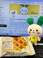 ちょっと休憩♪