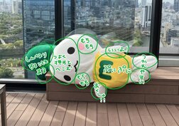 マイぴょんおさわりマップ